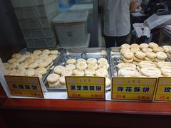 -采芝斋评弹茶馆(观前街店)