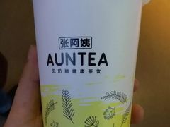 -张阿姨奶茶(湖西路店)