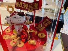 -美斯烘焙培训学院•蛋糕•面包•咖啡(宝安校区)