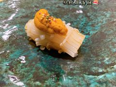 -鮨青(恒基名人购物中心店)