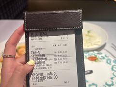 -桂满陇·海市蜃楼·黑金(国金店)