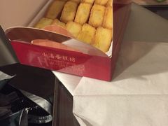 -小潘蛋糕坊 板桥和平店
