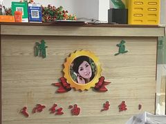 -清真双宝红油牛系列