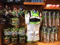 -巴黎迪士尼乐园
