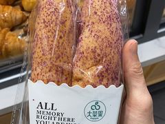 紫薯面包-大苹果面包生日蛋糕(明珠店)