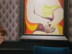 -维园悦谱·海派家常菜(乌鲁木齐南路店)