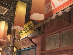 -姜胖胖韩式自助烤肉(光明万达店)
