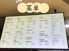 -Kyochon1991校村(共和路店)