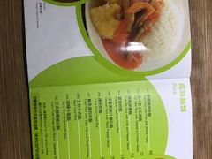 -百福麵家(新馬路店)