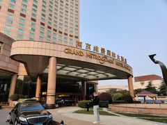 -南京维景国际大酒店(南京博物院店)