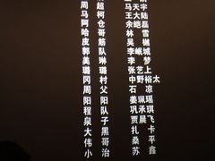 -自由人影城(大庆唐人中心店)