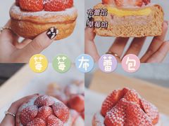 -喜茶(广州北京路惠福东店)