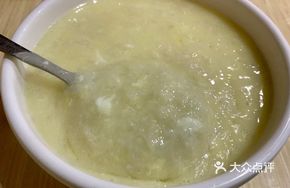 Egg Milk Porridge