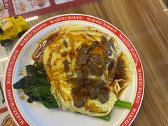 -孖记茶档·热腾茶餐(江南西plus店)