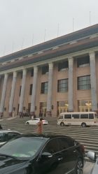 点击看大图 -人民大会堂宴会厅