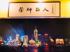 -大哥餐厅(西城花园店)