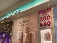 -京北大世界