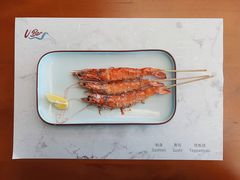 -V Bar海景扒房(北海湾惠龙万达嘉华酒店)