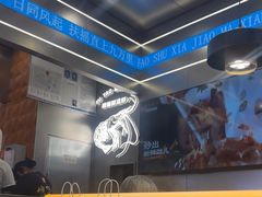 -扶摇树下·椒麻鲜活虾(石家庄勒泰广场店)