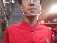 -山西会馆·晋菜·晋商宴·民俗博物馆(体育路店)