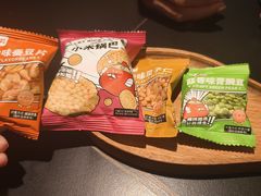 -师烤·豆花烤鱼(广州荔湾扬韬广场店)