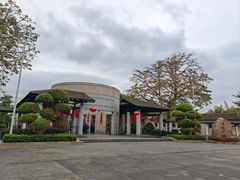 -中国客家博物馆