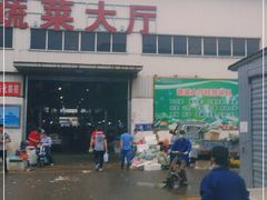 -岳各庄批发市场(西四环中路店)