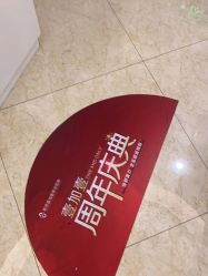 点击看大图 -顺德壹加壹美容医院