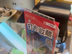 -知味观(湖滨店)