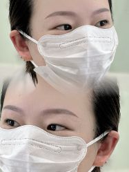 -Verywang半永久纹眉•仪器野生眉