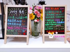 -Manner Coffee(K11店)