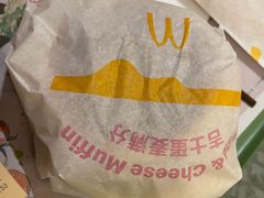 -麦当劳(前海店)