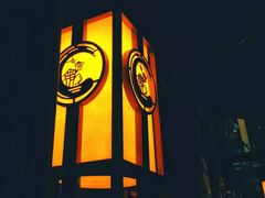 -磁器口古镇