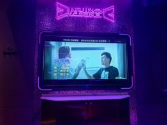 -星聚会KTV(合生汇黑金店)