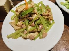 拌芹菜腐竹花生-南门小馆·清真(国贸商城店)