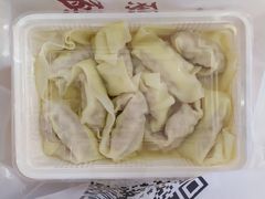 -熙盛源(苏苑街店)