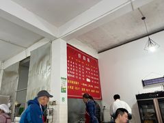 大堂-艾麻子奶汤面(文星街店)