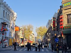 -中华巴洛克风情街