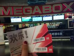 -美嘉欢乐影城(万象城店)