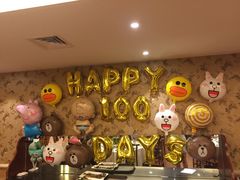 -申宴酒楼(王子百货店)
