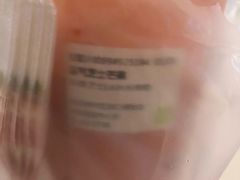-奈雪的茶(国金中心店)