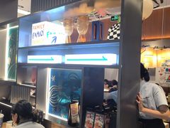 -菲滋意式餐厅(临海银泰店)