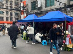 -杨记烤肉老店