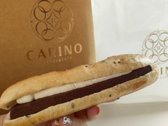 -CARINO BAKERY&CAFE(南方商城店)