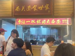 -恩宁刘福记(东华东路店)