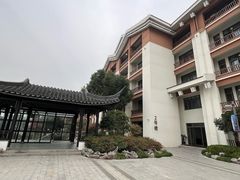 -嘉兴清池酒店温泉