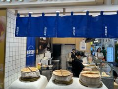 -米陀饭团(中华广场店)