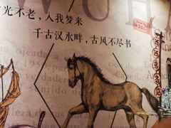 -西西弗书店&矢量咖啡(壹方购物中心店)