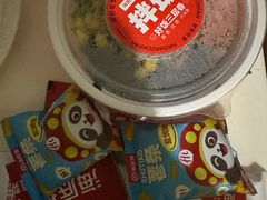 -海底捞火锅(王府井店)