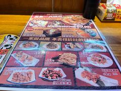 -三月居酒屋(青年大街店)